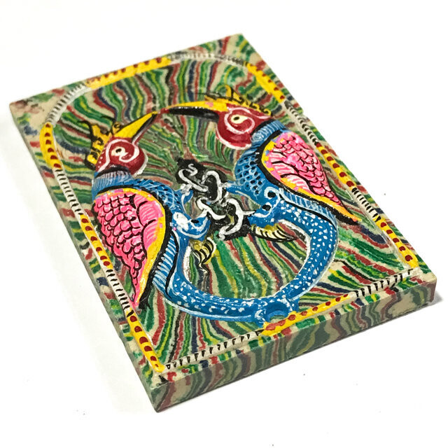 Sariga Dong Hang Giaw Pim Yai 2552 BE - Sai Rung Rainbow Powders Blue Bird Pink Wings Red Head 6.5 x 4.5 Cm Kroo Ba Krissana