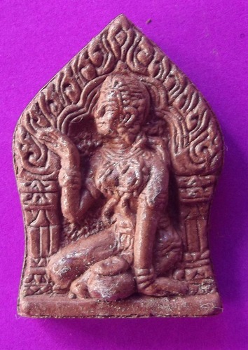 Mae Nang Kwak Maha Lap - Nuea Pong Prai Roey Chin Wan Saw Hlong 2545 BE - Phu Mor Nak Paetch Saeng Keow