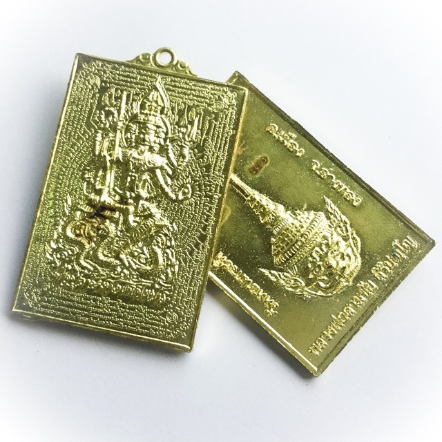 Rian Pra Ruesi Ta Fai Bpraab Marn  (4 faced 8 armed Vishnu Hermit God subduing Mara + Taw Waes Suwan) - Nuea Tong Daeng Rom Man Pu - Luang Por Sam Chai - Wat Don Gradee