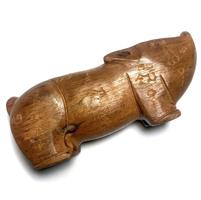 Moo Maha Lap Mai Gae Lucky Pig Hand Inscribed Sacred Wood Statue Luang Por Bpun