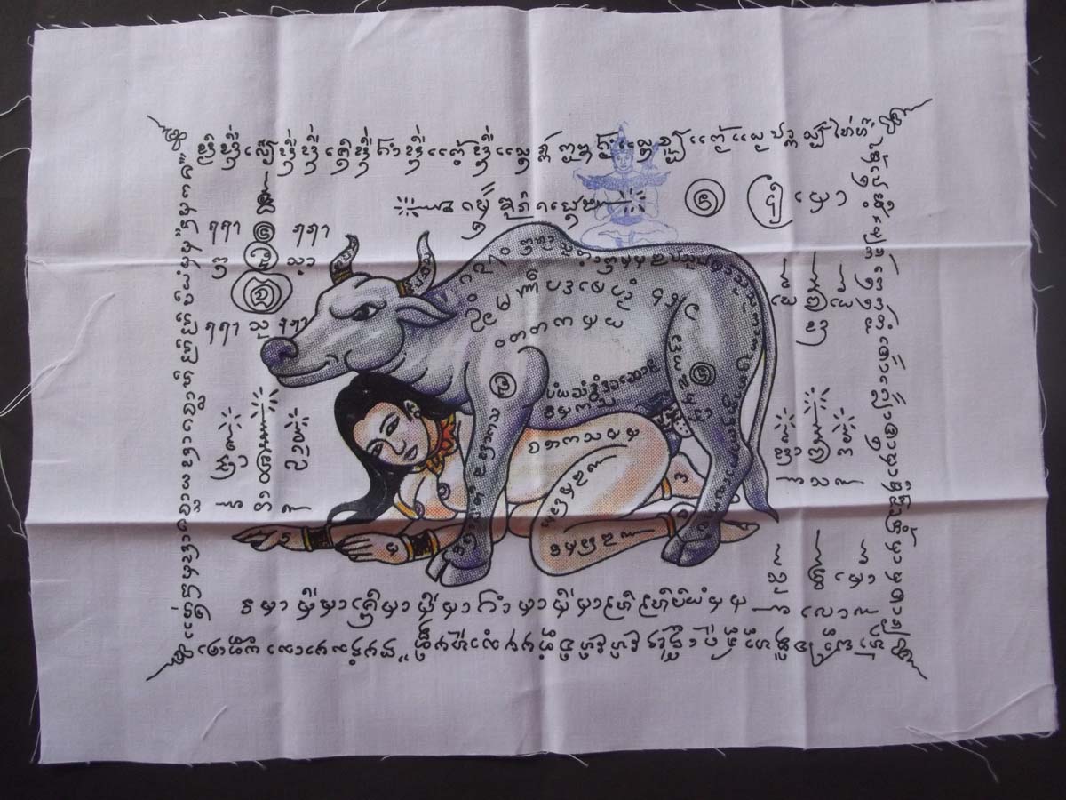 Pha Yant Tanu Luang Lui Nang Maha (Lady-Bull Maha Sanaeh Attraction Yantra for attracting Lovers) - Ajarn Meng Khun Phaen