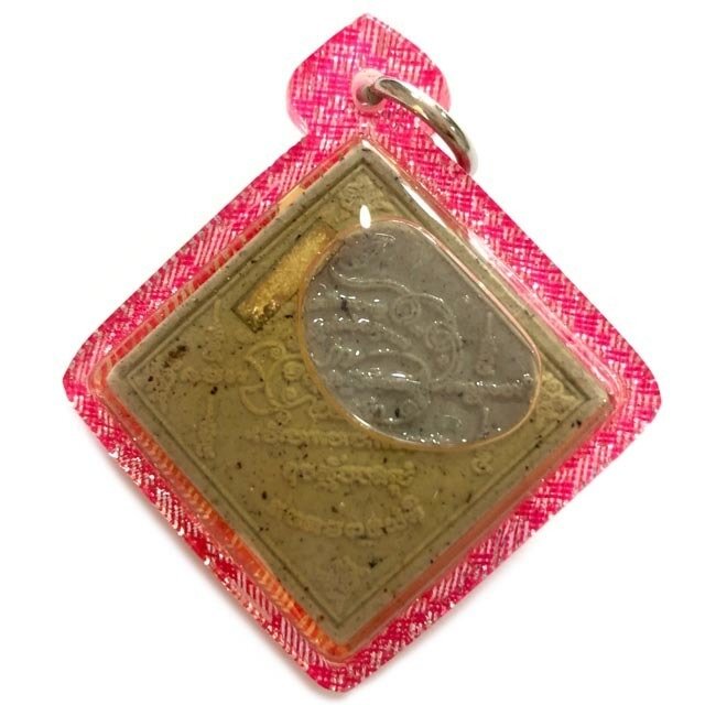 Prai Koo Lanna Animist Love Charm - Ittijae, Maha Laluay, Jao Orn Powders 1 Takrut in Nam Man Prai Oil Pra Ajarn Supasit