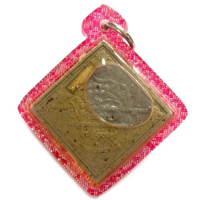 Prai Koo Lanna Animist Love Charm - Ittijae, Maha Laluay, Jao Orn Powders 1 Takrut in Nam Man Prai Oil Pra Ajarn Supasit