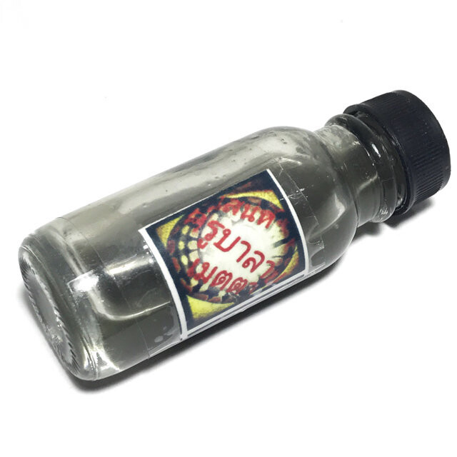 Nam Man Prai Paya Hlueam Kam Khamueab Sau Golden Python Oil For Seduction Business and Gambling - Kroo Ba Say Tamma Muni