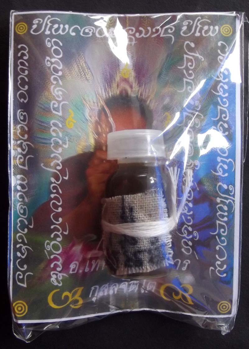Hua Chuea Nam Man Prai Nang Fa Jamlaeng (Fairy Angel Love Potion) - Pra Ajarn Taep Pongsawadarn