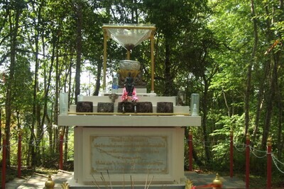 Sariga Hlong Rang Celestial Magpie in Nam Man Prai Taep Ranjuan, Met Maglam, Takrut, Sincana Cord &amp; Wealth Gems - Luang Ta Ruam