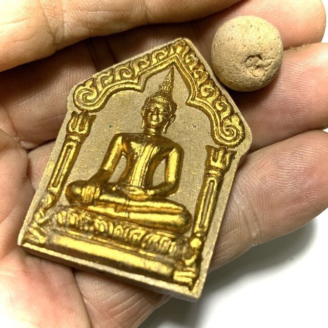 Khun Phaen Prai Kumarn Jaroen Rew &amp; Look Om Maha Ud Pan Nam Man Hmeun - Luang Por Jaroen Wat Pha Nong Chart