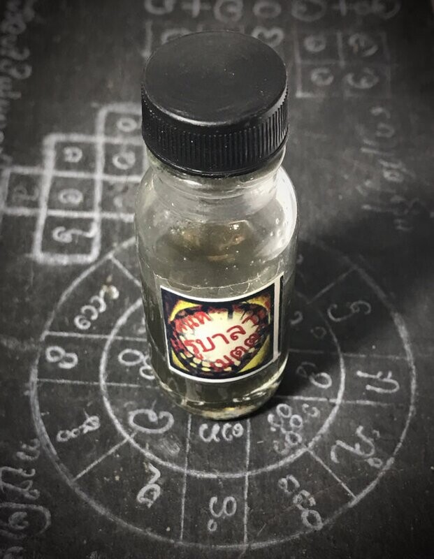 Nam Man Prai Paya Hlueam Kam Khamueab Sau Golden Python Oil For Seduction Business and Gambling - Kroo Ba Say Tamma Muni