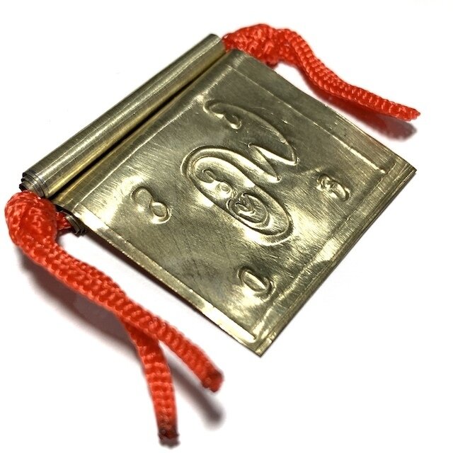 Yant Hneeb Pitsawat Lanna Wicha Hand Inscribed Yantra Spell Ajarn Hnan Kong