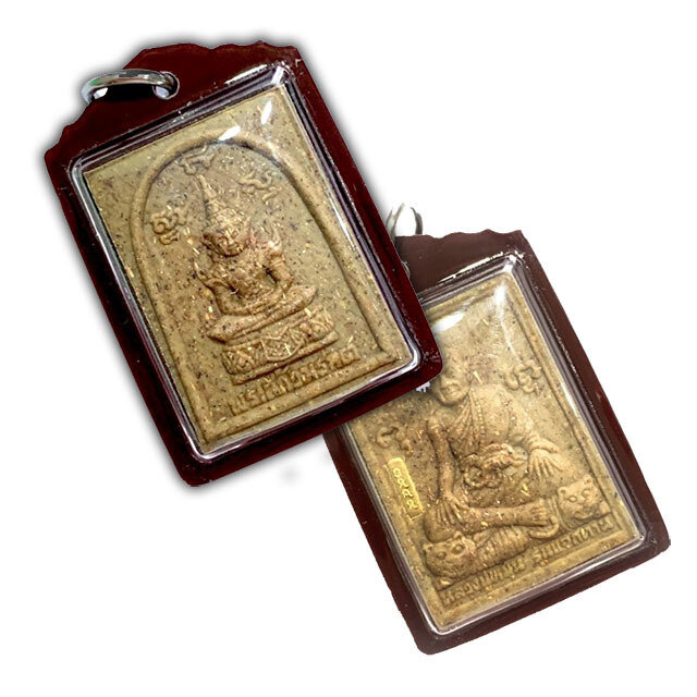 Pra Pong Gaew Morakot Hlang Roop Muean Emerald Buddha with LP Moon Nuea Maha Wan Fang Takrut 2 Blessings Wat Weluwan &amp; Wat Pha None Mueang