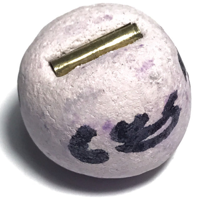 Look Om Pong Puttakun Pasom Nam Man Wan Sau Hlong Takrut Nuea Horm - Luang Ta Ruam Wat Koke Samran