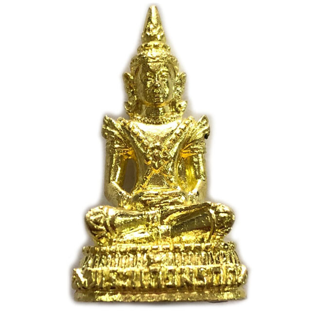 Pra Gaew Morakot LP Moon Nuea Rakang Ud Pong Emerald Buddha Amulet Sacred Powder Filled Blessing at Wat Weluwan &amp; Wat Pha None Mueang