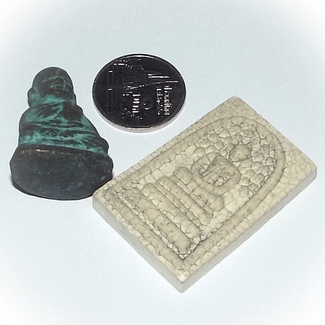 Gammagarn Amulet Set Pra Somdej Prok Po Sadung Glab + Luang Por Ngern Pim Niyom + Ngern Baht - Somdej Ngern Edition Wat Rakang Kositaram 2556 BE