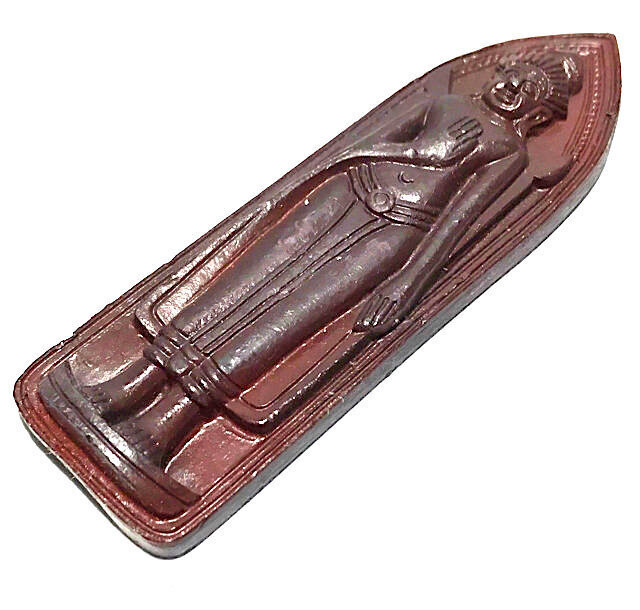 Pra Ruang Rang Pern Maha Ud Maha Lap Rae Bang Pai Yorn Yuk - Sacred Kaya Siddhi Metal Vairocana Buddha Wat Daeng Pracharat