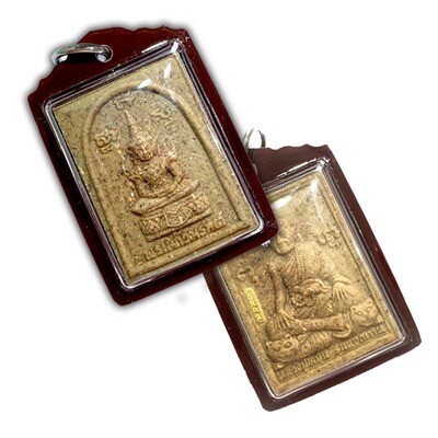 Pra Pong Gaew Morakot Hlang Roop Muean Emerald Buddha with LP Moon Nuea Maha Wan Fang Takrut 2 Blessings Wat Weluwan &amp; Wat Pha None Mueang