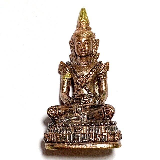 Pra Kring Gaew Morakot Emerald Buddha Amulet Nuea Maha Chanuan Ud Look Namo 561 Made Blessed at Wat Weluwan &amp; Wat Pha None Mueang