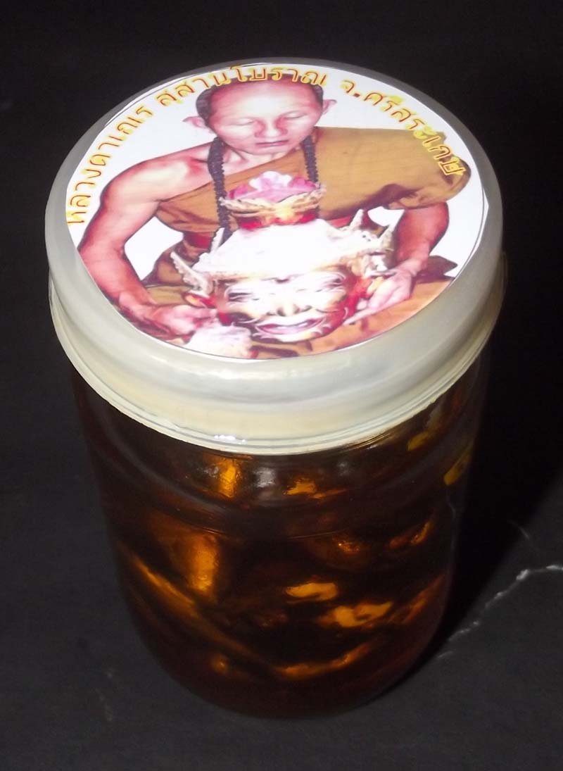 Kumarn Nai Hlo Nam Man (Kumarn Tong in Jumbo size Jar of Metta oil) Fang Chin Aathan+ takrut Ngern (silver Takrut inserts) - Luang Ta Naen - Pha Cha Boran (Sri Saket)