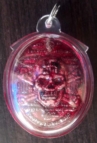 Hoeng Prai Maha Heng + Kumarn Tong &#39;Ongk Kroo&#39; (Prai Spirit with Kumarn Tong rear face) - Liam Nam Man Aathan (Prai Powders soaked in Prai Oil in waterproof casing) - Kroo Ba Tat - Wat Ban Hnan Hnun