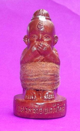 Kumarn Gao Gote &#39;Ruam Palang Prai Raeng Twee Kun&#39; edition Kanad Klang (Medium Size) 3 Inches High Bucha statuette - Luang Por Goy - Wat Khao Din Dtai (Buriram)