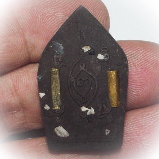 Paya Khao Kam Pim Pised Onk Kroo Nuea Pong Maha Sanaeh Gammagarn 3 Takrut Ghost Bone + Relics Ajarn Khaw 2558 BE
