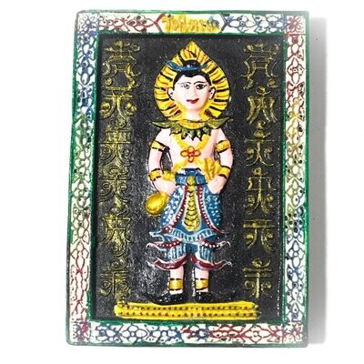 Kumarn Tong Song Krueang Ongk Kroo Pim Yai 2548 BE Nuea Pong Prai Dam 2 Takrut 3 Seapearls Ghost Bone Insert Kroo Ba Beng