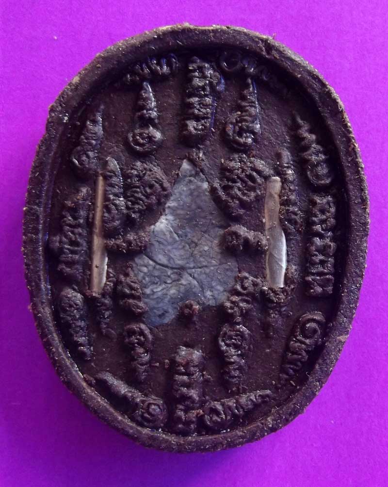 Mae Yua Mueang Maha Sanaeh 'Ongk Kroo' - Love Charm, Gambling and Business amulet - 2 Takrut + Chin Aathan Relic insert - Luang Ta Liang - Wa Khao Rang