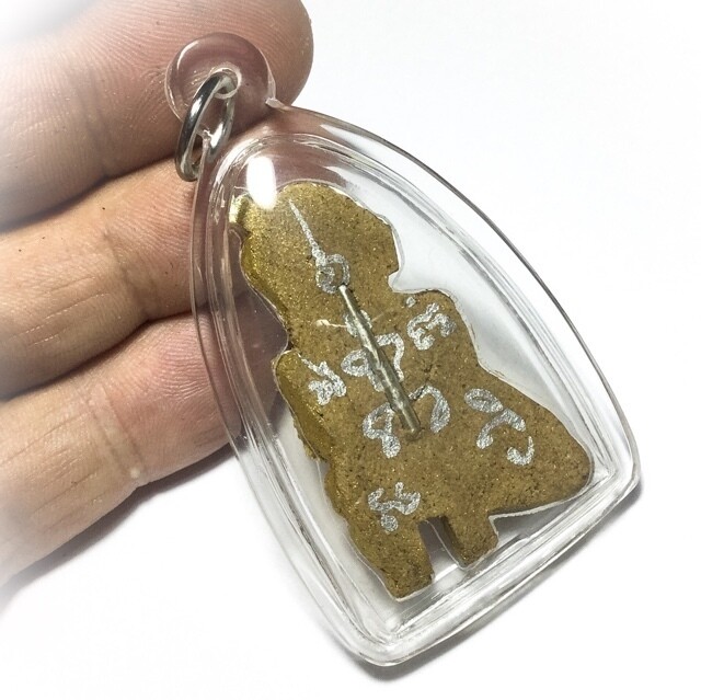 Ta Pran Bun La Hyuea Manorah Treeasure Hunter - Concentrated Necromantic Powders Takrut & Hand Inscriptions Pra Ajarn Supasit