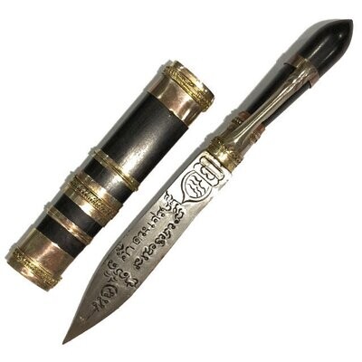 Meed Sariga Hnun Duang Kam Duang Sethee (Knife of Wealthy Millionaire) - Jaroen Porn 2555 BE Edition - Luang Por Hnun Duang Kam Duang - Wat Bang Jag - Blessing by LP Foo + LP Chamnan