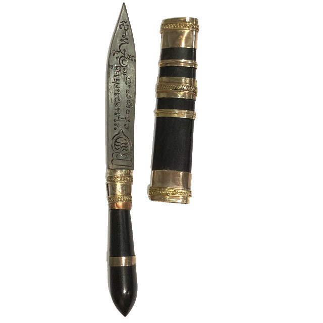 Meed Sariga Hnun Duang Kam Duang Sethee (Knife of Wealthy Millionaire) - Jaroen Porn 2555 BE Edition - Luang Por Hnun Duang Kam Duang - Wat Bang Jag - Blessing by LP Foo + LP Chamnan