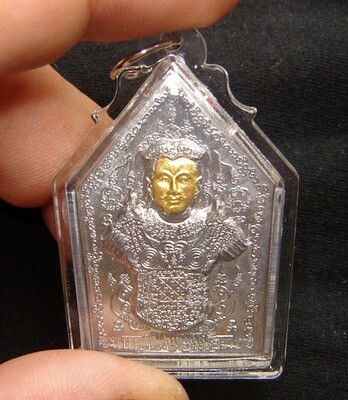 Khun Phaen Na Hnaa Tong (gold faced Khun Phaen) Hlang Kumarn Dood Sap Rap Ngern (money sucking Kumarn Tong) - Nuea Dtakua (sacred lead) Hnaa Tong (gold faced) - Kroo Ba Subin Sumetaso