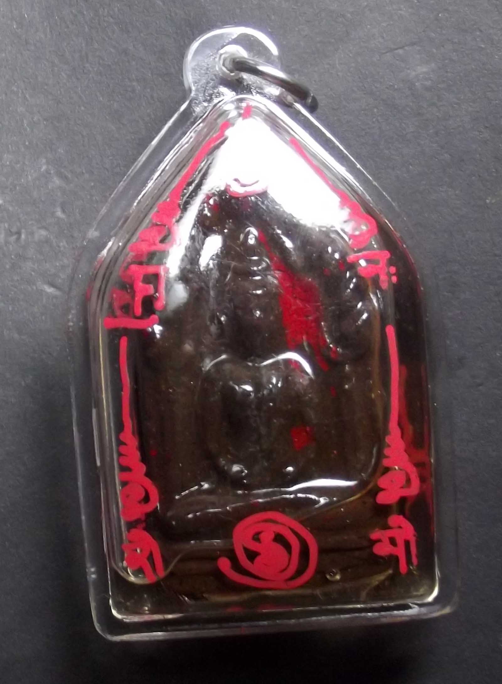 Khun Phaen Hardcore (Uncensored) Chae Nam Man Prai (soaked in Prai Oil) Pim B - no strings Gambling Love and Riches Sorcery spell - Ajarn Taep Pongsawadarn