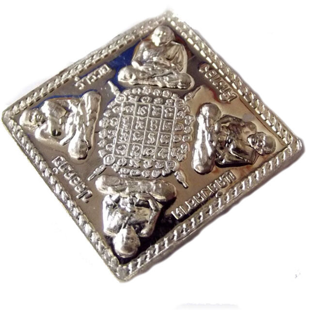 Rian Pra Luang Por Tuad Dern Dong Hlang Yant Ong Kroo Solid Silver 2556 BE - Wat Mae Takrai
