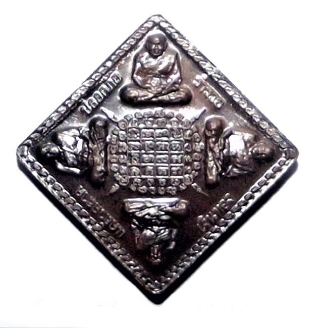 Rian Pra Luang Por Tuad Dern Dong in Nava Loha Hnaa Ngern 9 Sacred Metals Solid Silver Image 2556 BE Wat Mae Takrai
