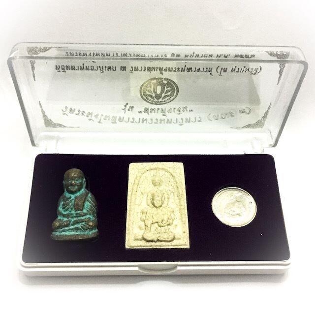 Pra Somdej Sorn Somdej Dto Prohmrangsri + Luang Por Ngern Pim Niyom &amp; Blessed Coin Wat Rakang Kositaram 2556 BE