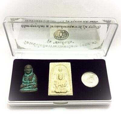 Pra Somdej Sorn Somdej Dto Prohmrangsri + Luang Por Ngern Pim Niyom & Blessed Coin Wat Rakang Kositaram 2556 BE