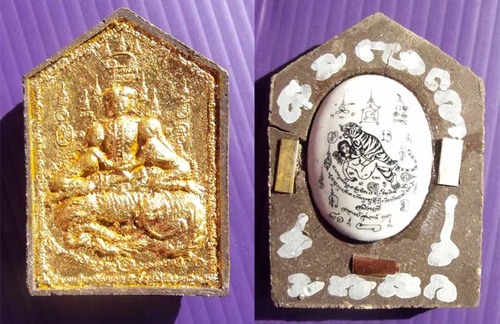Khun Phaen Paetch Payatorn Saen Nang Lorm Maha Sanaeh &#39;Ongk Kroo&#39;  Prai Gao Dton (9 Prai Spirit Bone) Locket Suea Um Nang (Tiger embraceing Maiden) 3 Takrut - Ajarn Supot Na Ruecha 2554
