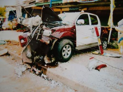 Sargeant Udom's Police Car