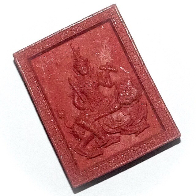 Taep Payatorn Riding Qilin Himapant Lion Hlang Yant - Nuea Pong Sabu Luead Maha Sanaeh Luan - Ajarn Warut - Wat Pong Wonaram