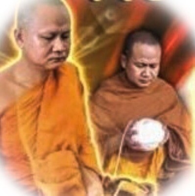 Pra Pidta Ruay Pan Lan 2566 BE Wat Sotaram