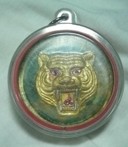 Tiger amulet Lp Jamnian Wat Tham Suea