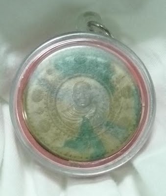 Tiger amulet Lp Jamnian Wat Tham Suea