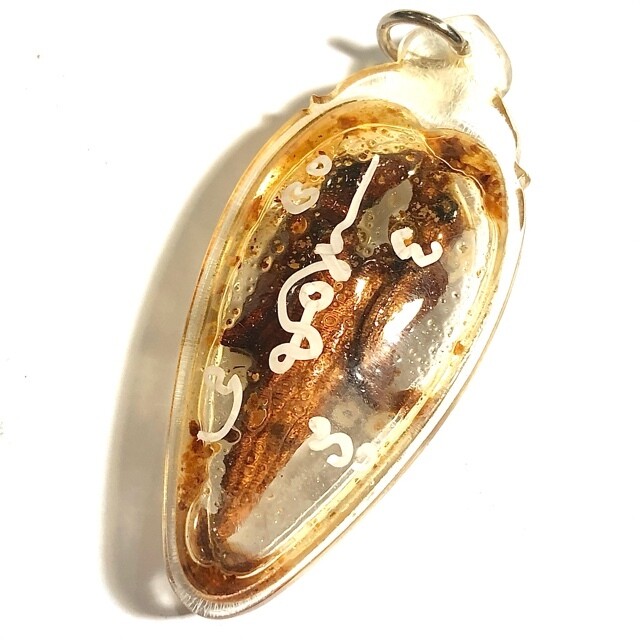 Nok Sariga Koo Bandan Sap Carved Sacred Wood Celestial Magpies Amulet in Metta Oil + Spell Inscription 2556 BE Luang Por Kong Sak