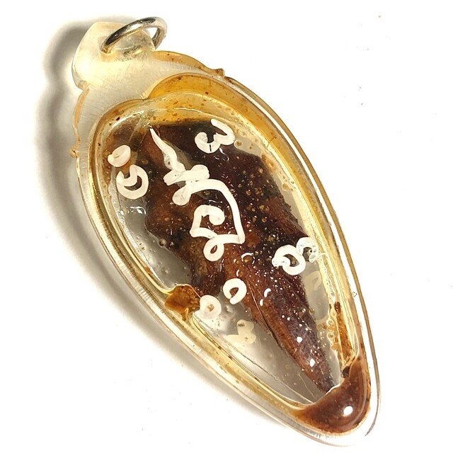 Nok Sariga Koo Bandan Sap Carved Sacred Wood Celestial Magpies Amulet in Metta Oil + Spell Inscription 2556 BE Luang Por Kong Sak
