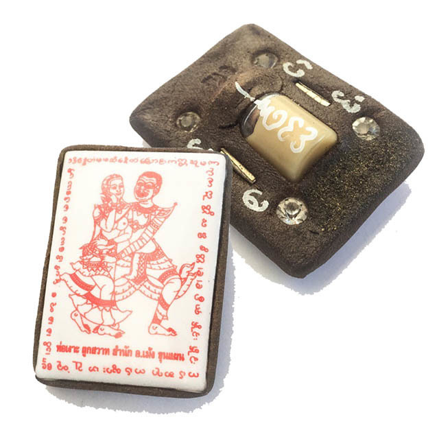 Jao Ngo Phuug Sawat Jindamanee Ongk Kroo (White) 2 Takrut 4 Ploi Sek + See Pheung Na Ok Dtaek - Ajarn Meng Khun Phaen Only 157 Made