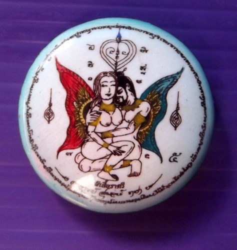 Locket Prai Phii Suea Radtree (Butterfly of the Night In Koo/Yin Tong Deva) - Ud Pong Prai + Takrut Ngern- Ajarn Supot Ler Cha - Asrom Boroma Kroo Por Gae Petchalugant