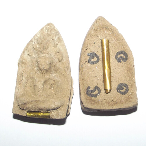 Pra Khun Phaen Sum Ruean Gaew 2555 BE Ban Krang style Buddha Image Cemetery Earths 1 Takrut Hand Inscribed Luang Por Kong Sak