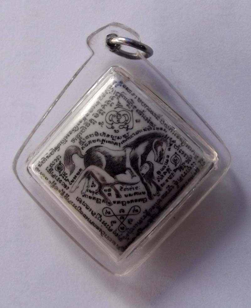 Locket In Ma Saep Nang - Ud Pong Maha Sanaeh Fang In Koo (Horse-Lady Deva Locket + Sacred Powder filling + Yin Tong amulet insert) - Ajarn Meng Khun Phaen 2552 BE