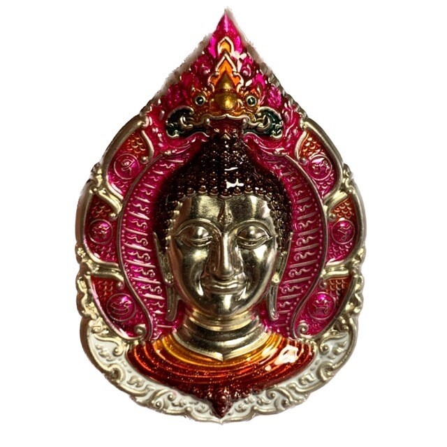 Pra Nakprok Ram Ruay Ngern Tong 2566 Nuea Albaca Long Ya Chompoo Rueang Saeng Luang Por Tong Wat Ban Rai