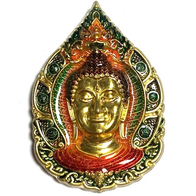 Pra Nakprok Ram Ruay Ngern Tong 2566 Nuea Fa Badtr Long Ya Rachawadee Khiaw Lueang Luang Por Tong Wat Ban Rai Only 369 Made