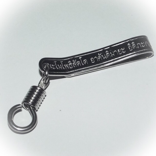 Stainless Steel Pendant Penclip for Amulet with Luang Por Tuad + Kata